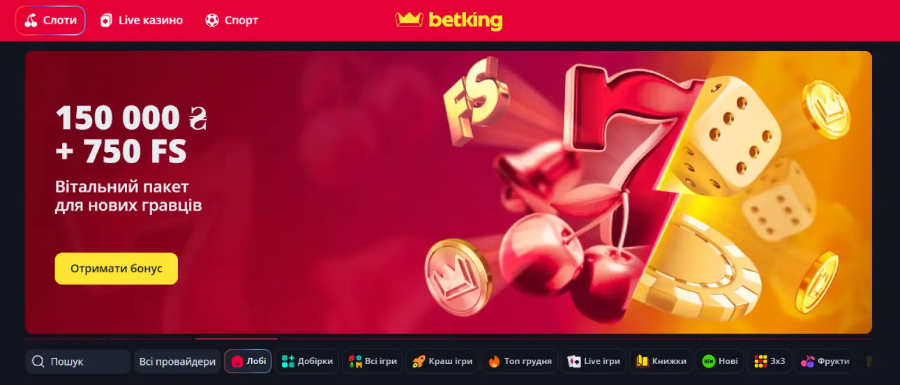 betking