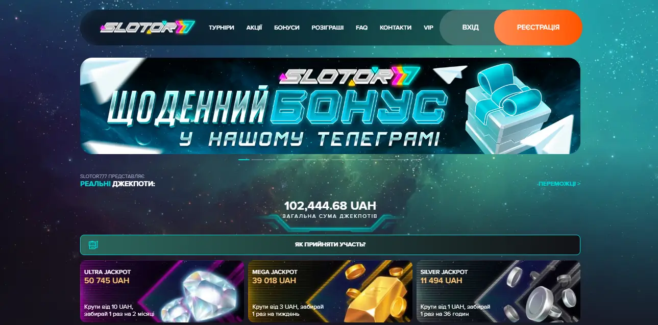 slotor777